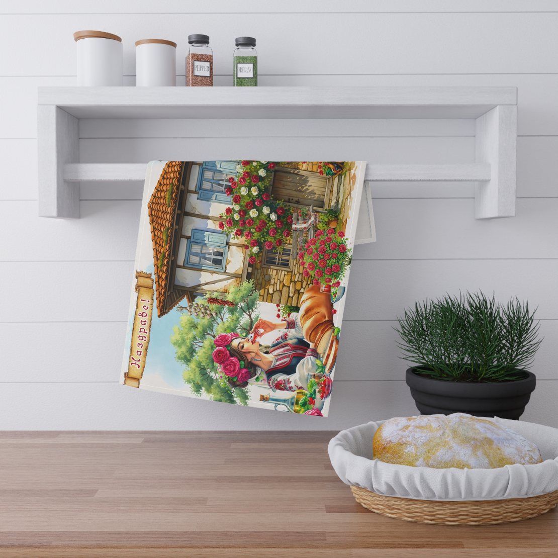 Персонализирана кухненска кърпа България 30×50 см 7