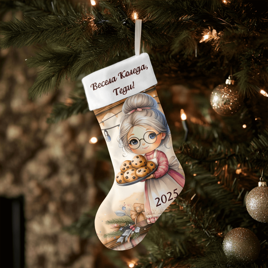 Коледен персонализиран чорап Коледна магия 15