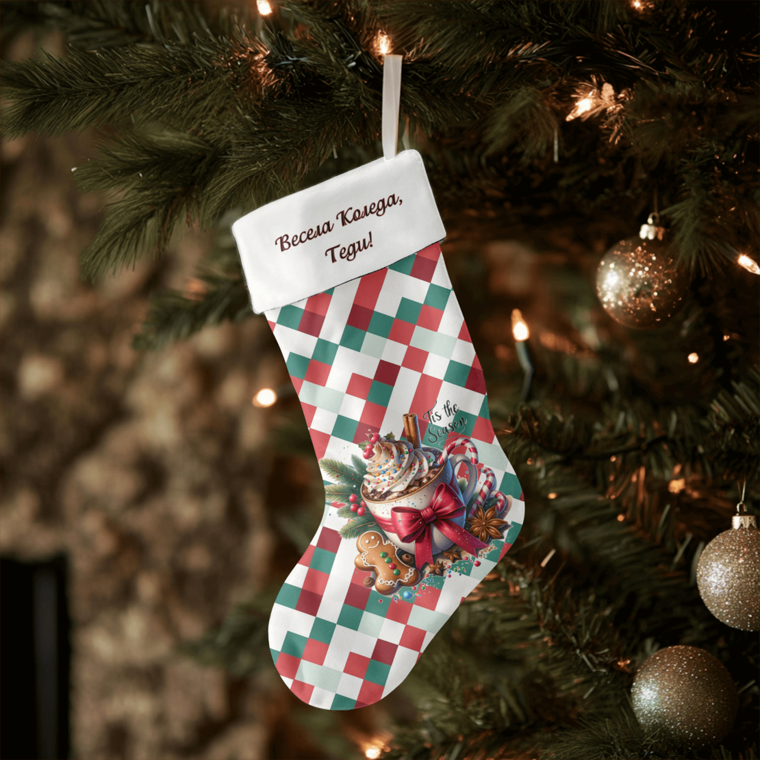 Коледен персонализиран чорап Коледна магия 4