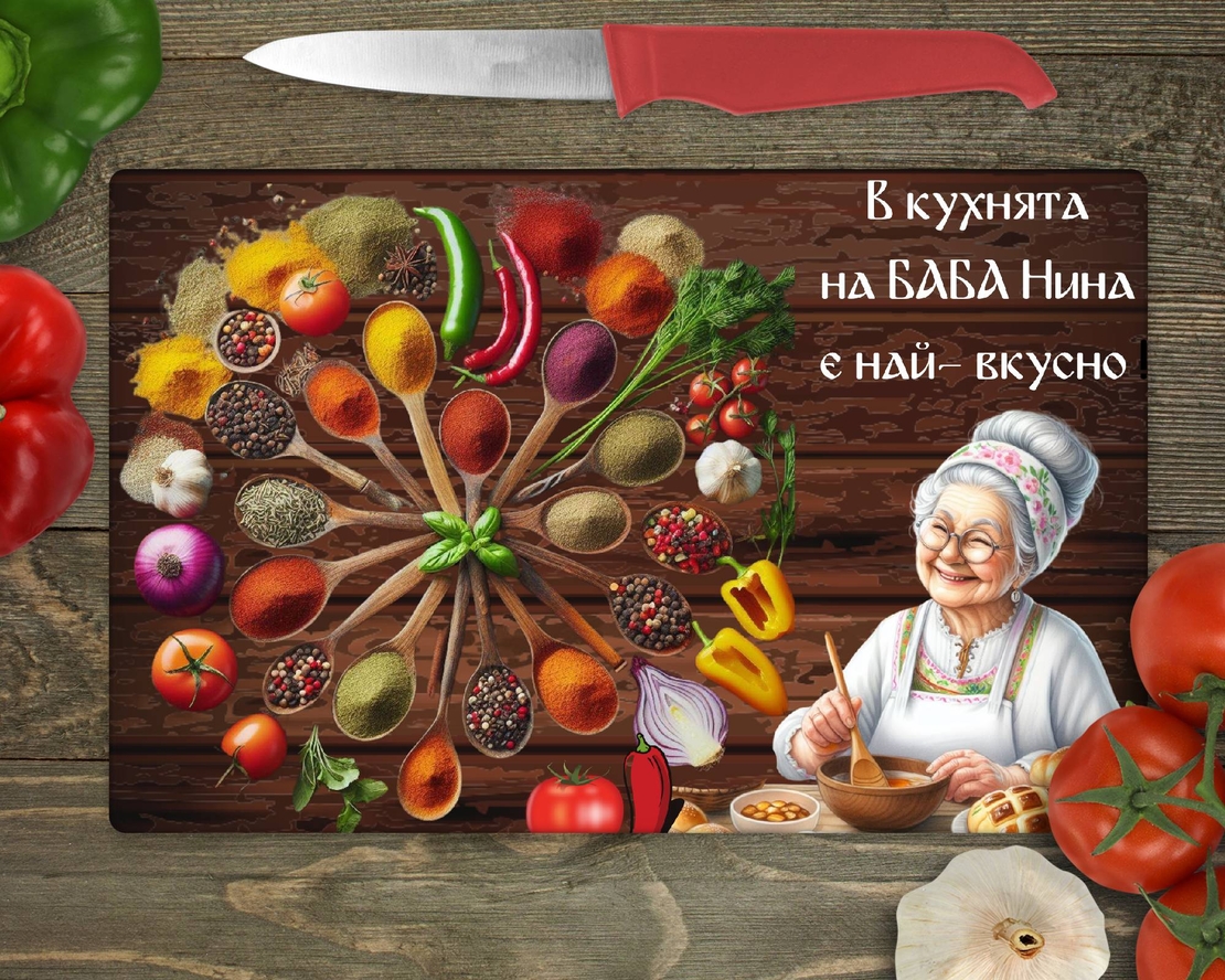 Стъклена дъска за рязане 