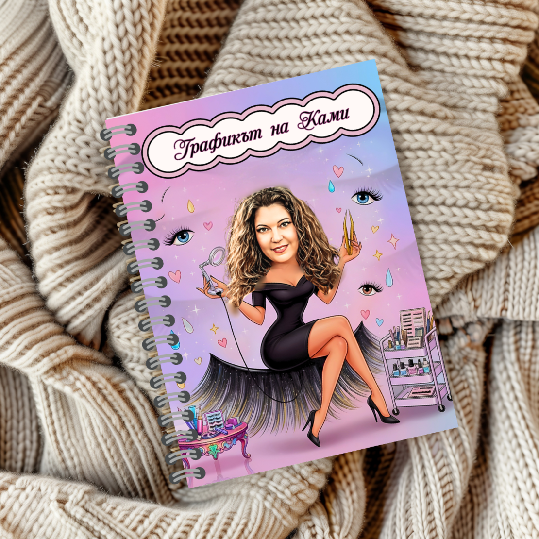 Тефтер ръчно правен персонализиран Миглопластика Мигли