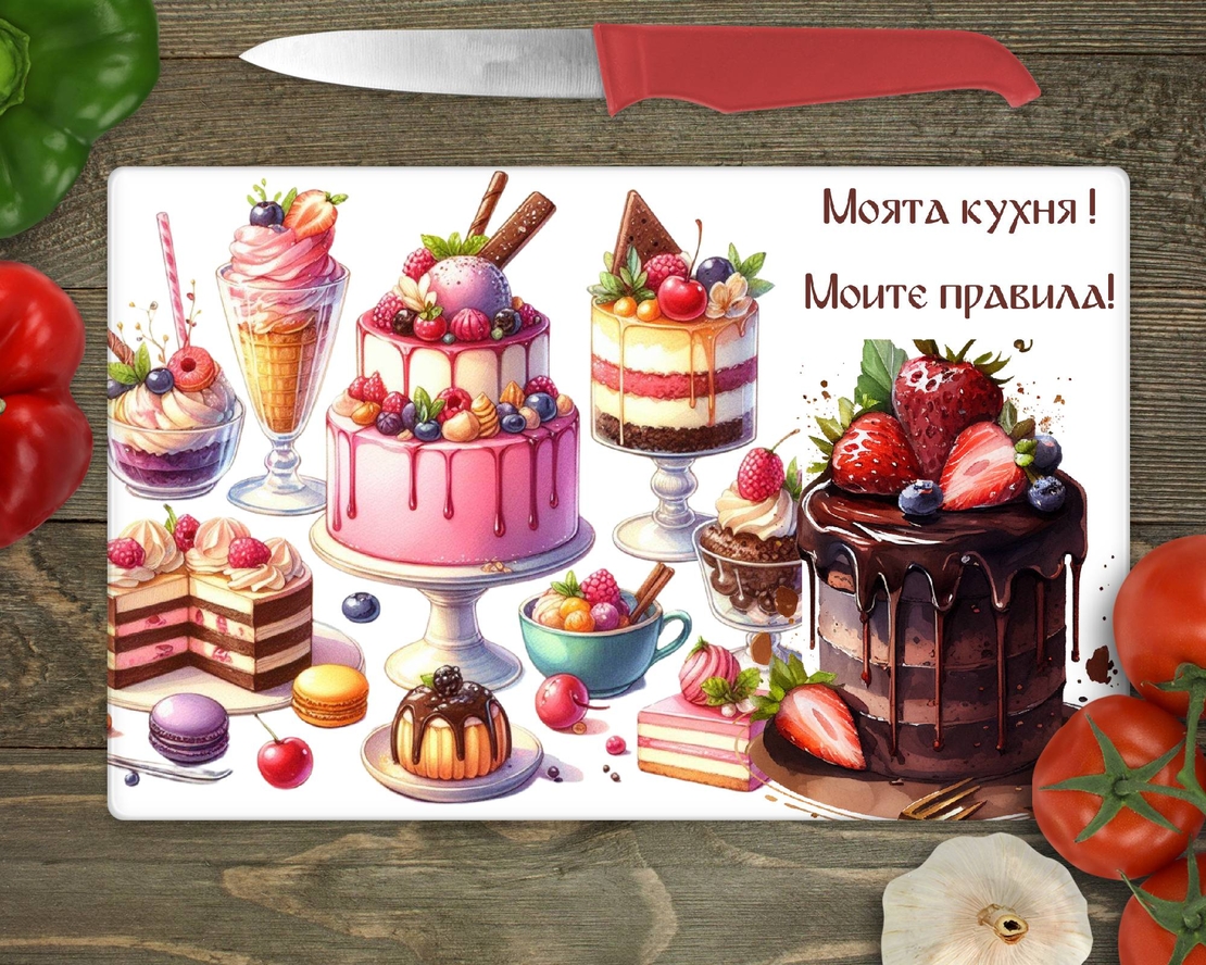 Стъклена дъска за рязане Сладоледи 3