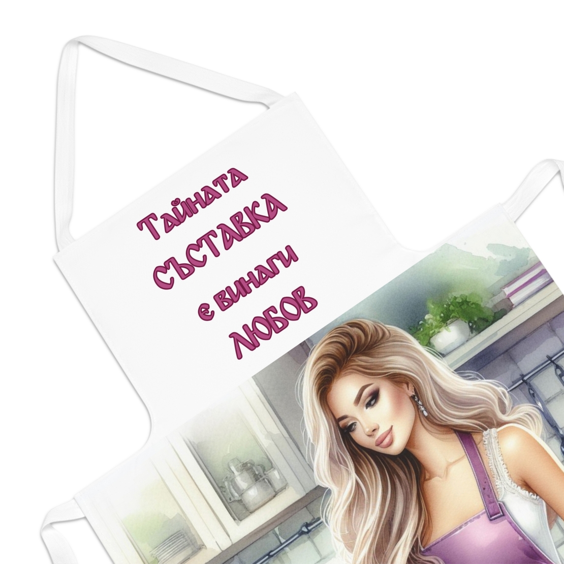 Престилка за готвене 35