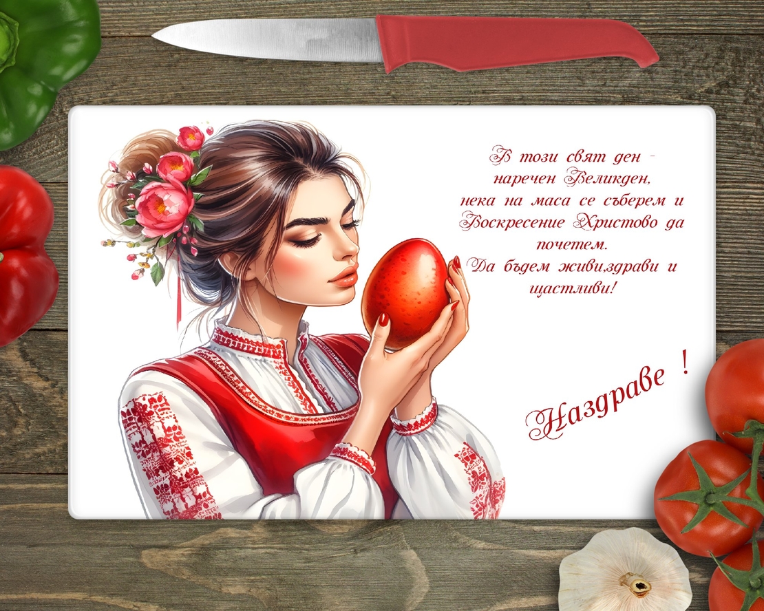 Стъклена дъска за рязане Великден 7