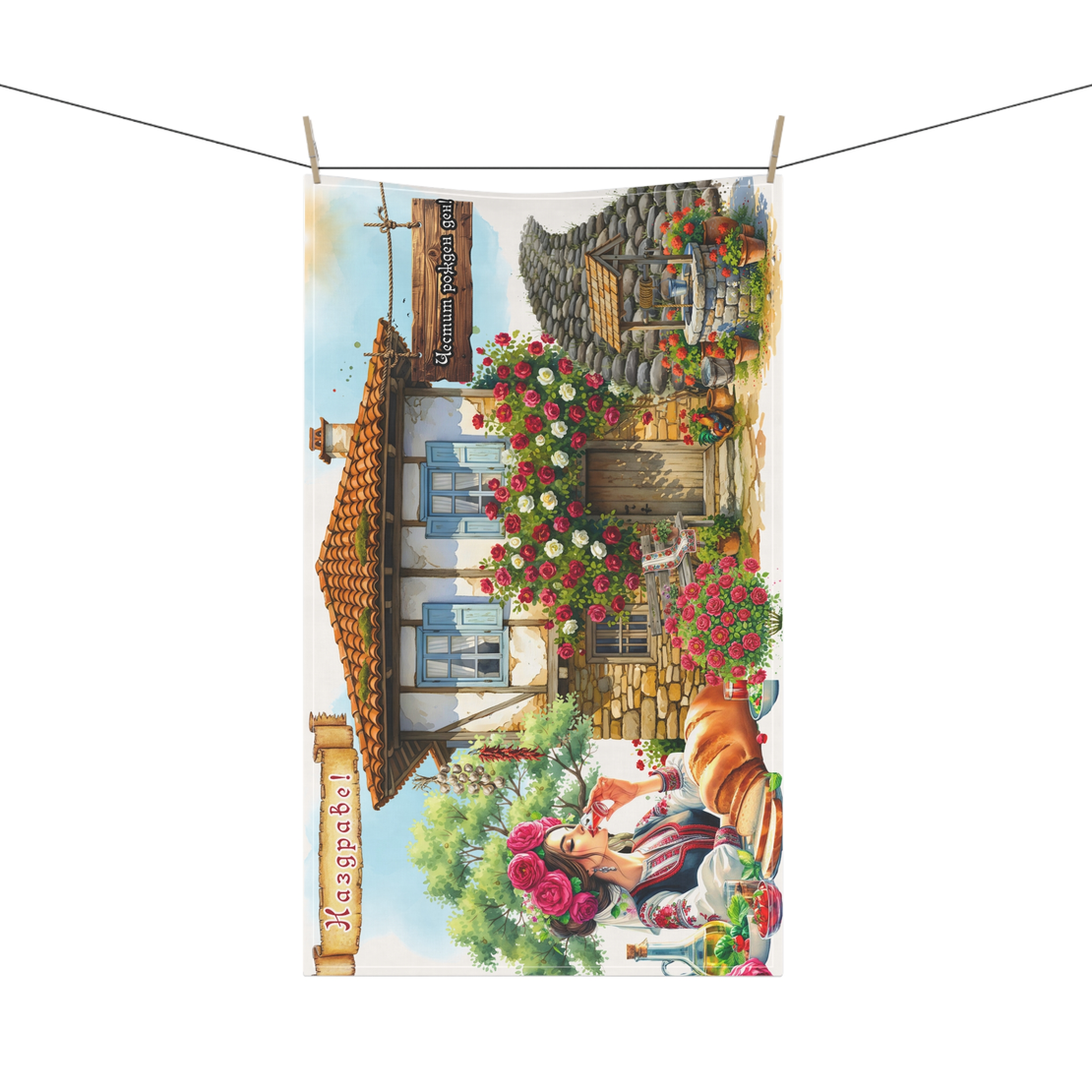 Персонализирана кухненска кърпа България 30×50 см 7