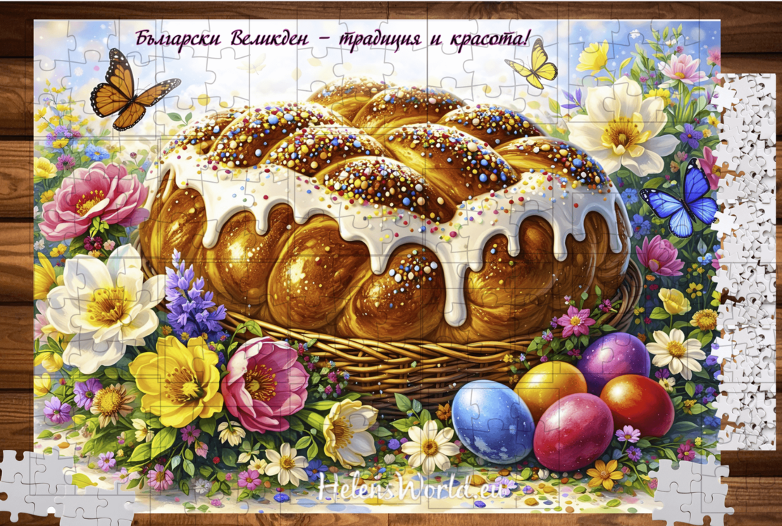 Магнитен пъзел Великден 2