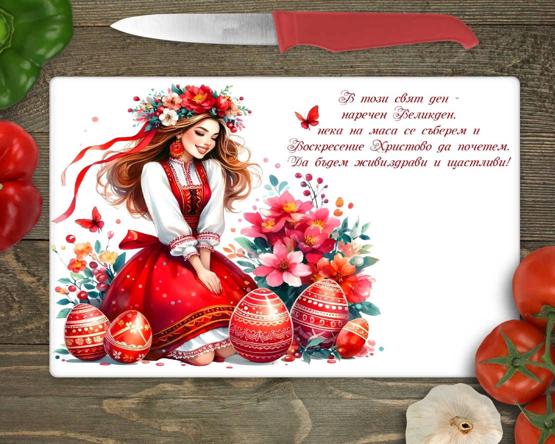 Стъклена дъска за рязане Великден 5