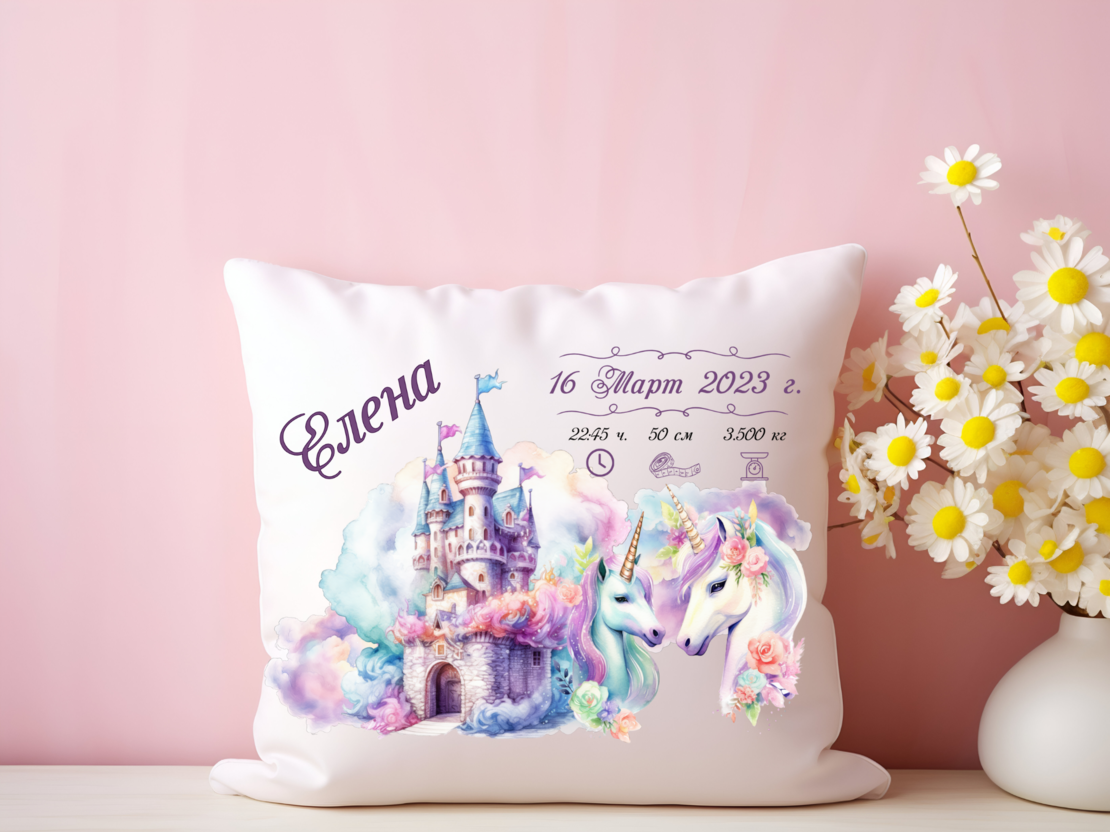 Персонализирана възглавничка Визитка бебе момиче 1