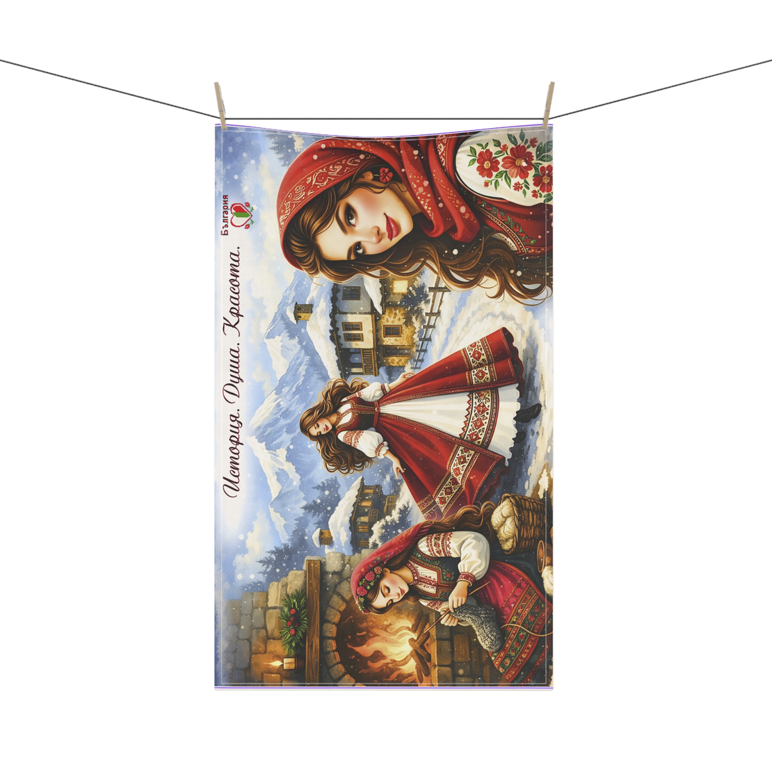 Персонализирана кухненска кърпа България 30×50 см 4