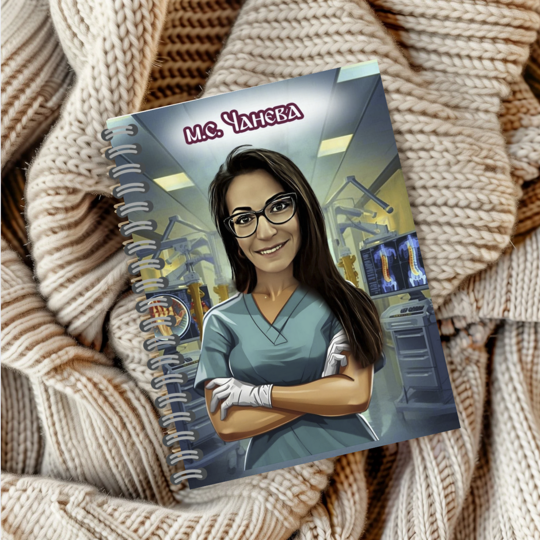 Тефтер ръчно правен персонализиран Медицинска сестра - Ортопедия