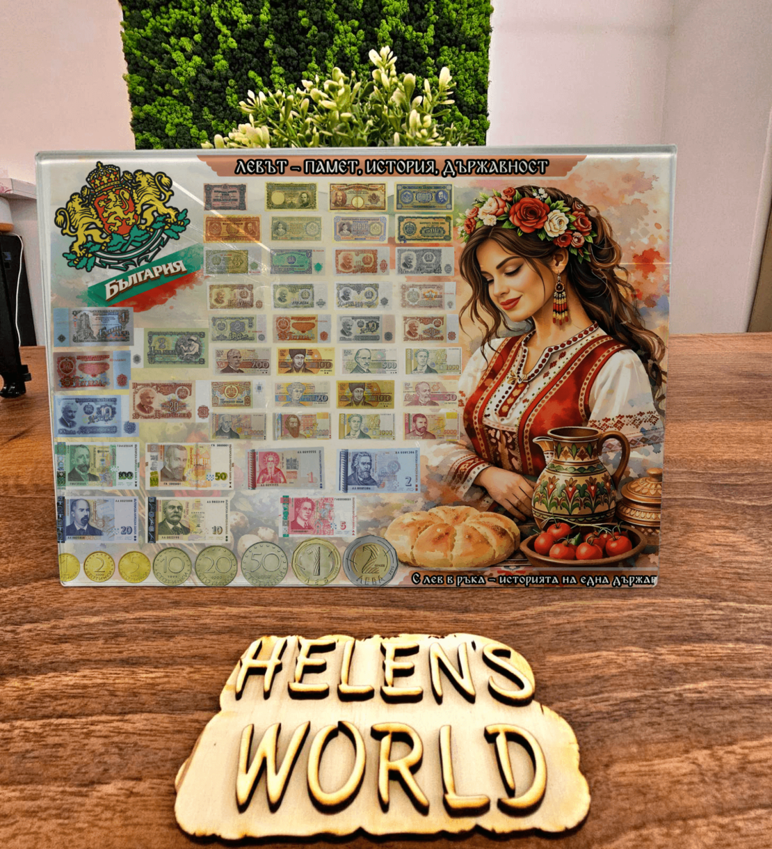 Стъклена дъска за рязане , 