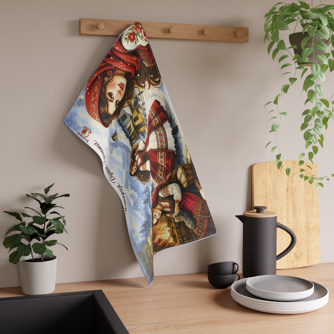 Персонализирана кухненска кърпа България 30×50 см 4