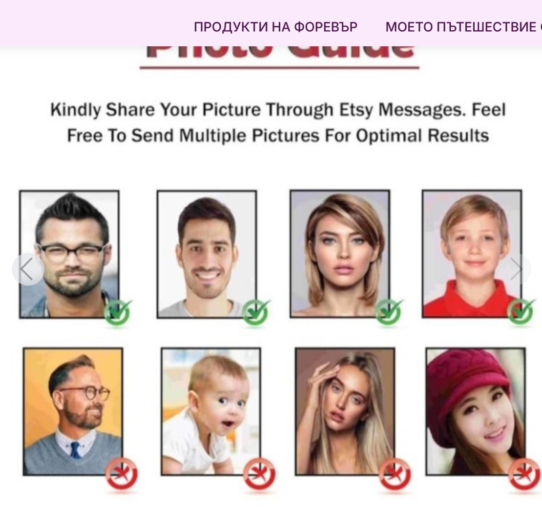 Персонализирана възглавничка Каркатура семейство 1