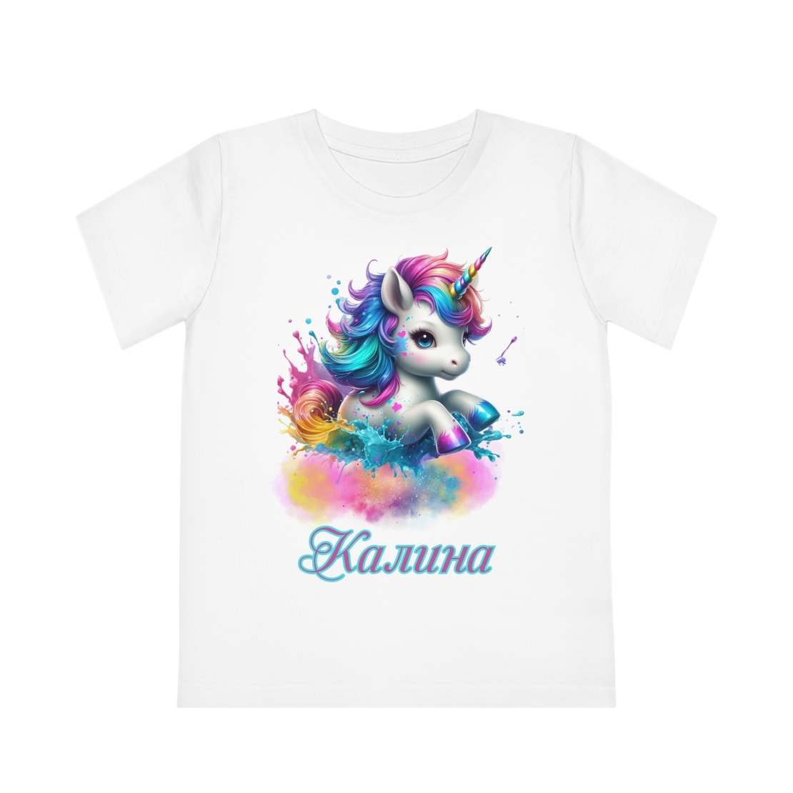 Детска тениска Еднорог 1