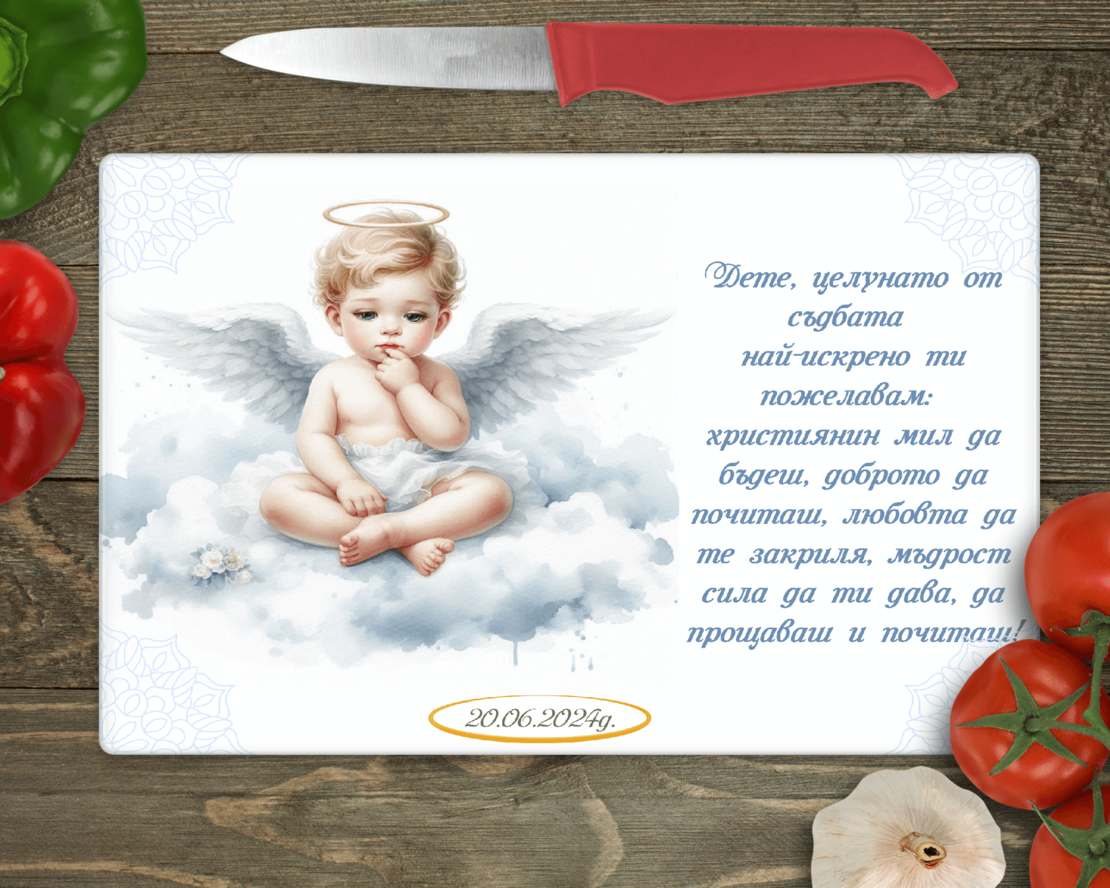 Стъклена дъска за рязане, 