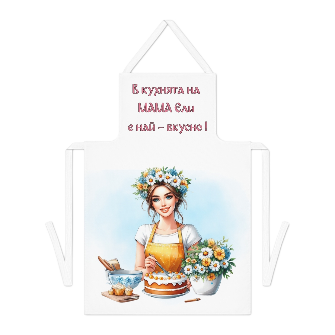 Престилка за готвене 13