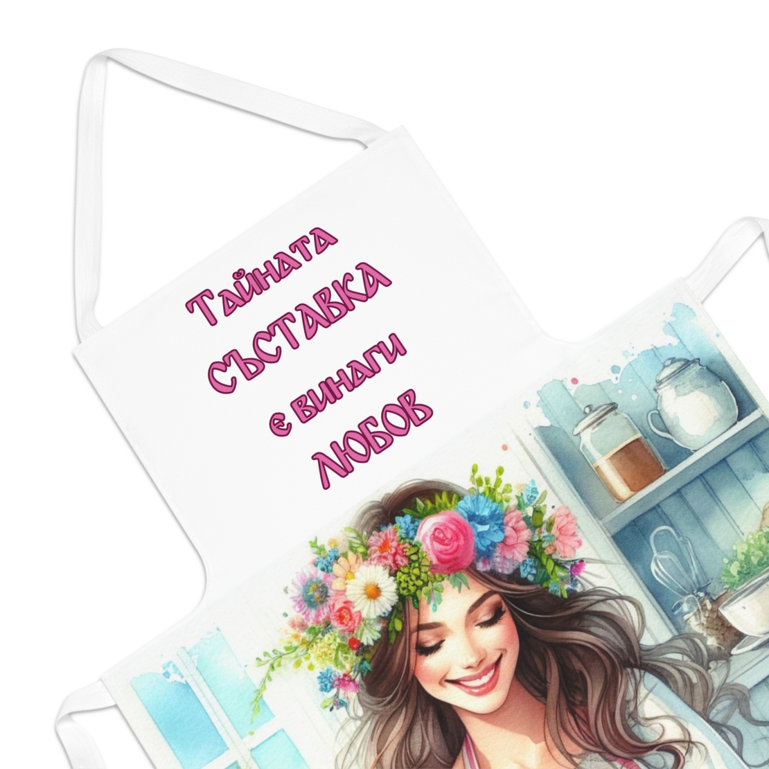 Престилка за готвене 39