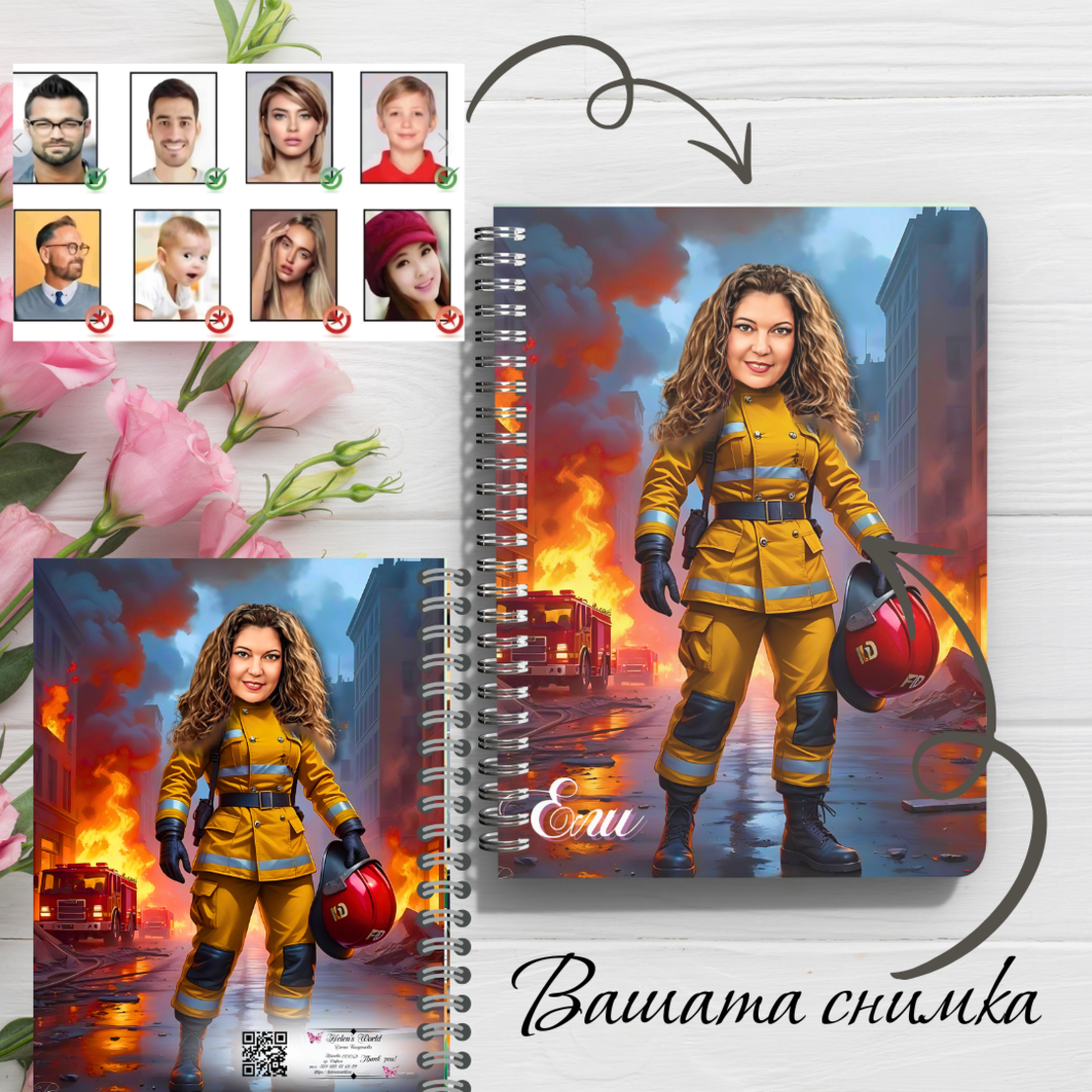 Тефтер ръчно правен персонализиран Пожарникарка