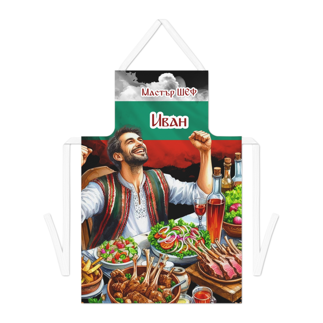 Престилка за готвене Шеф Готвач Приятели 5