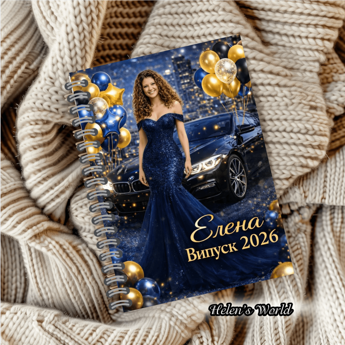 Персонализирани тефтери за абитуриенти момче или момиче