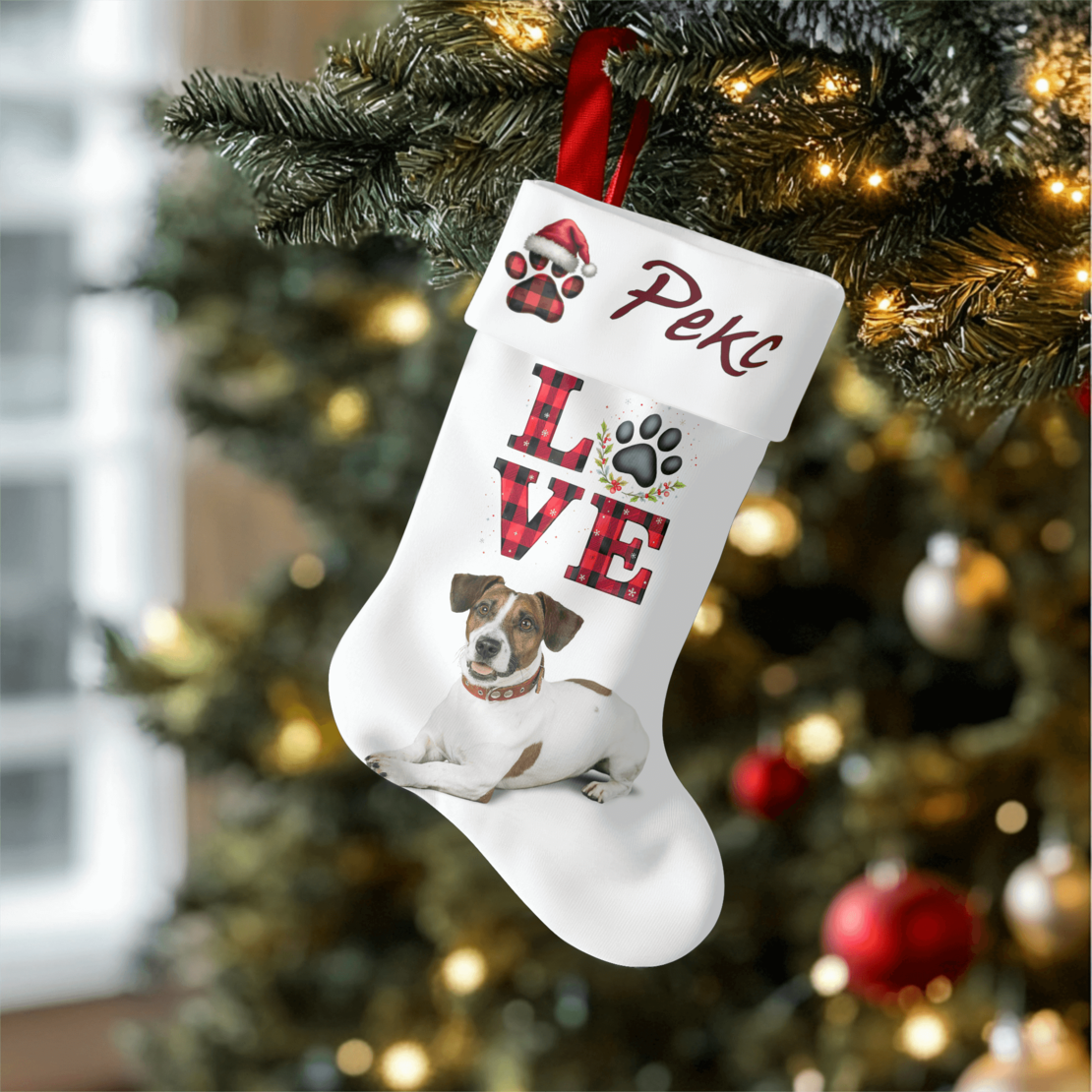 Персонализиран чорап за лакомства куче