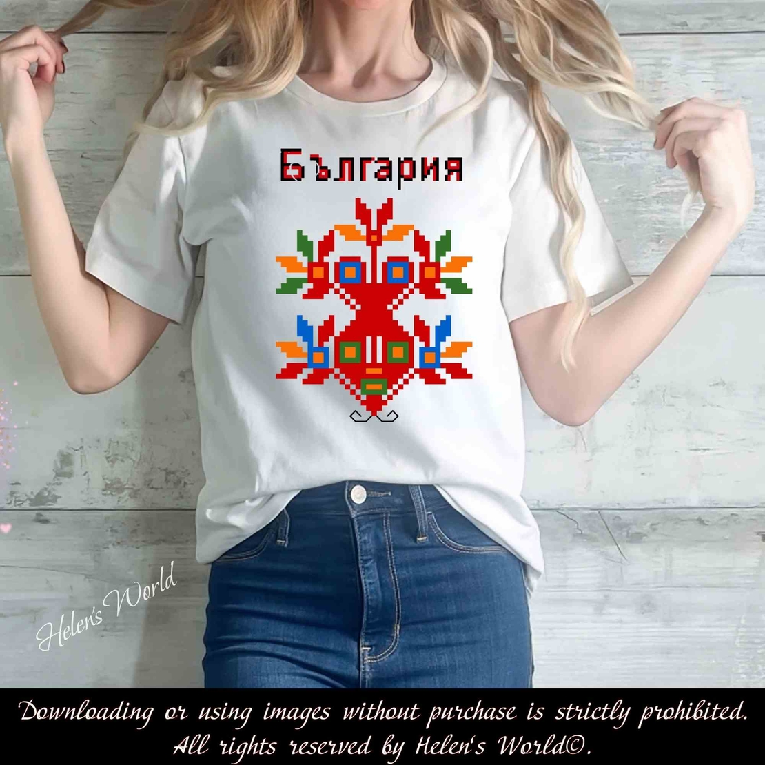 Тениска с български мотив България Шевица 10