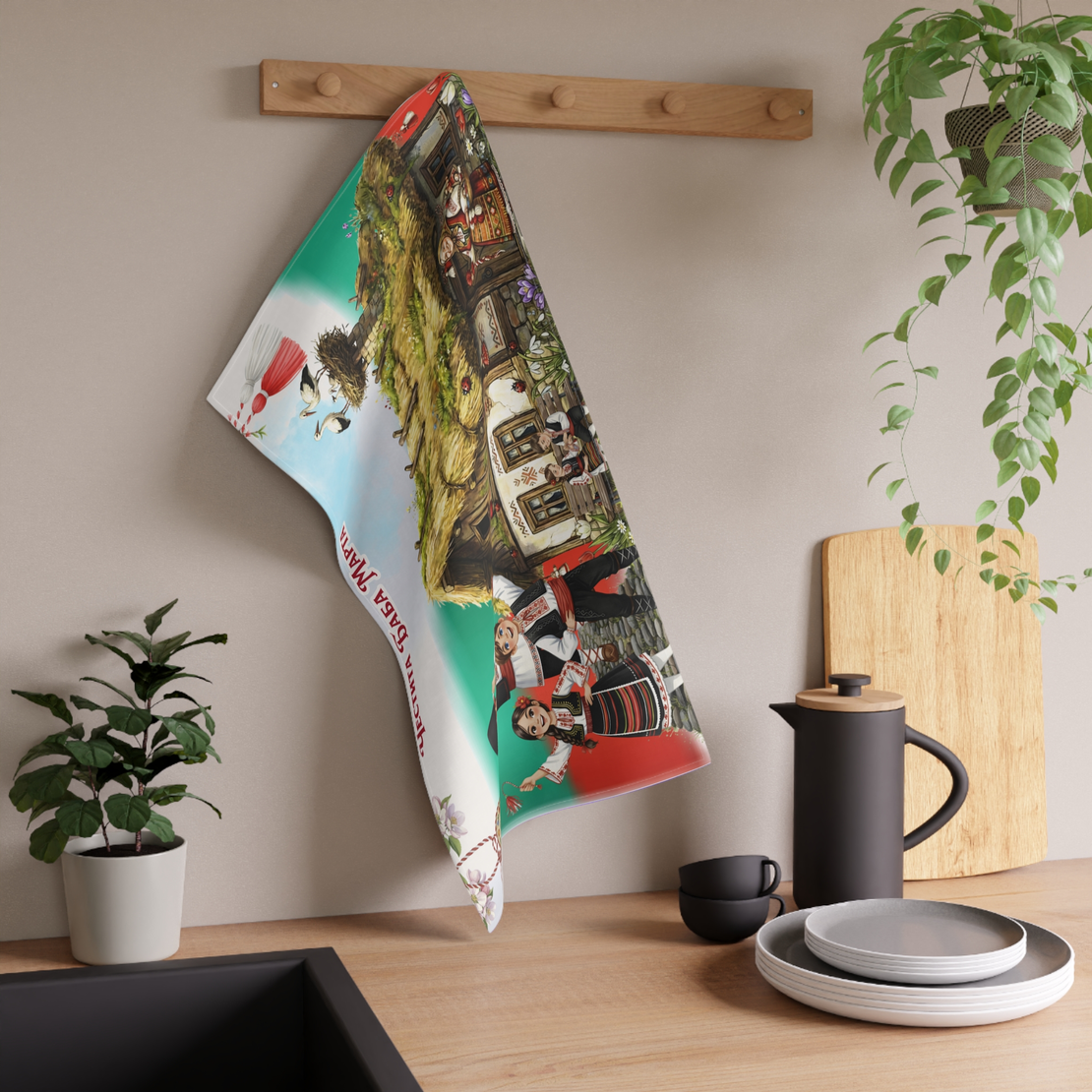 Персонализирана кухненска кърпа Баба Марта 30×50 см 1