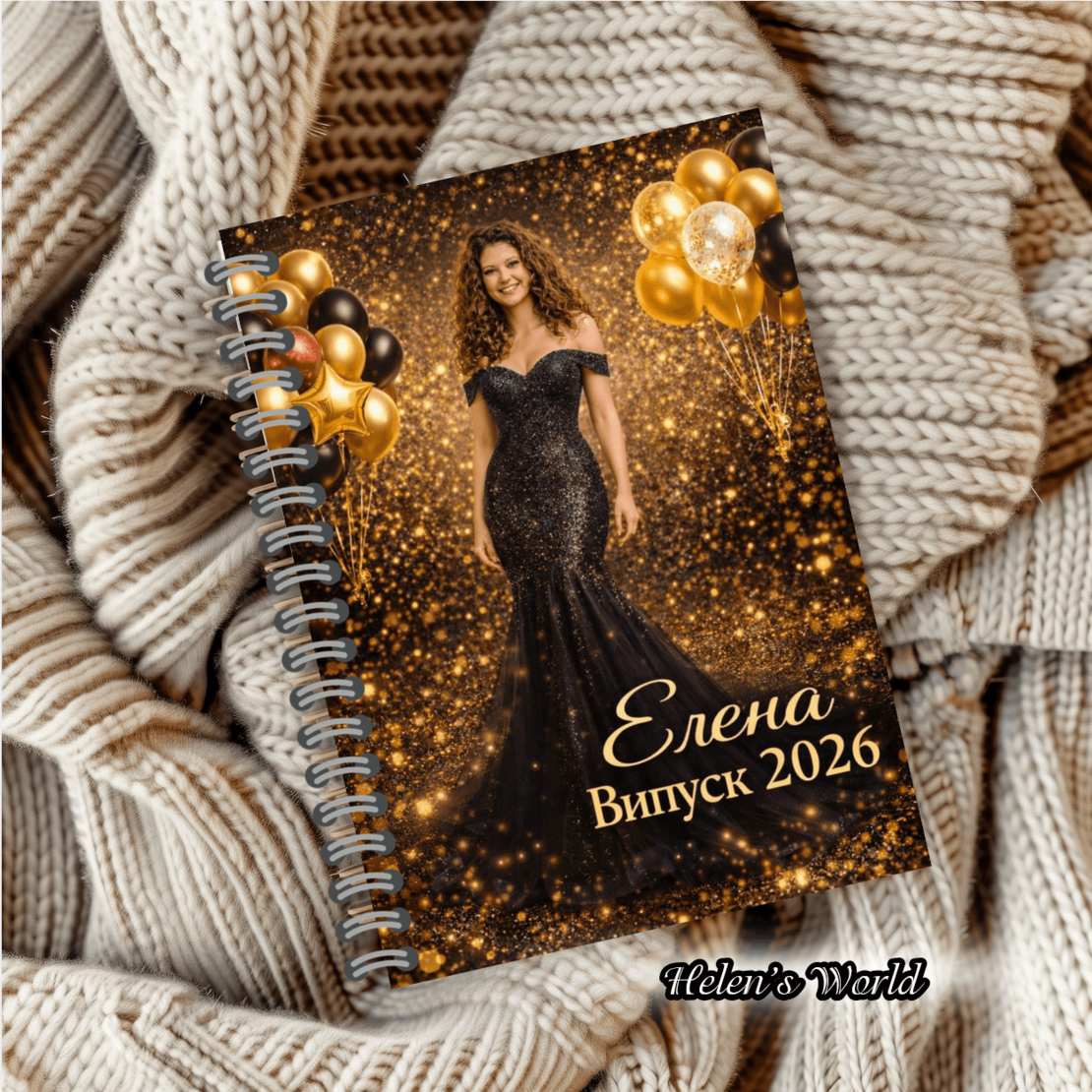 Персонализирани тефтери за абитуриенти момче или момиче