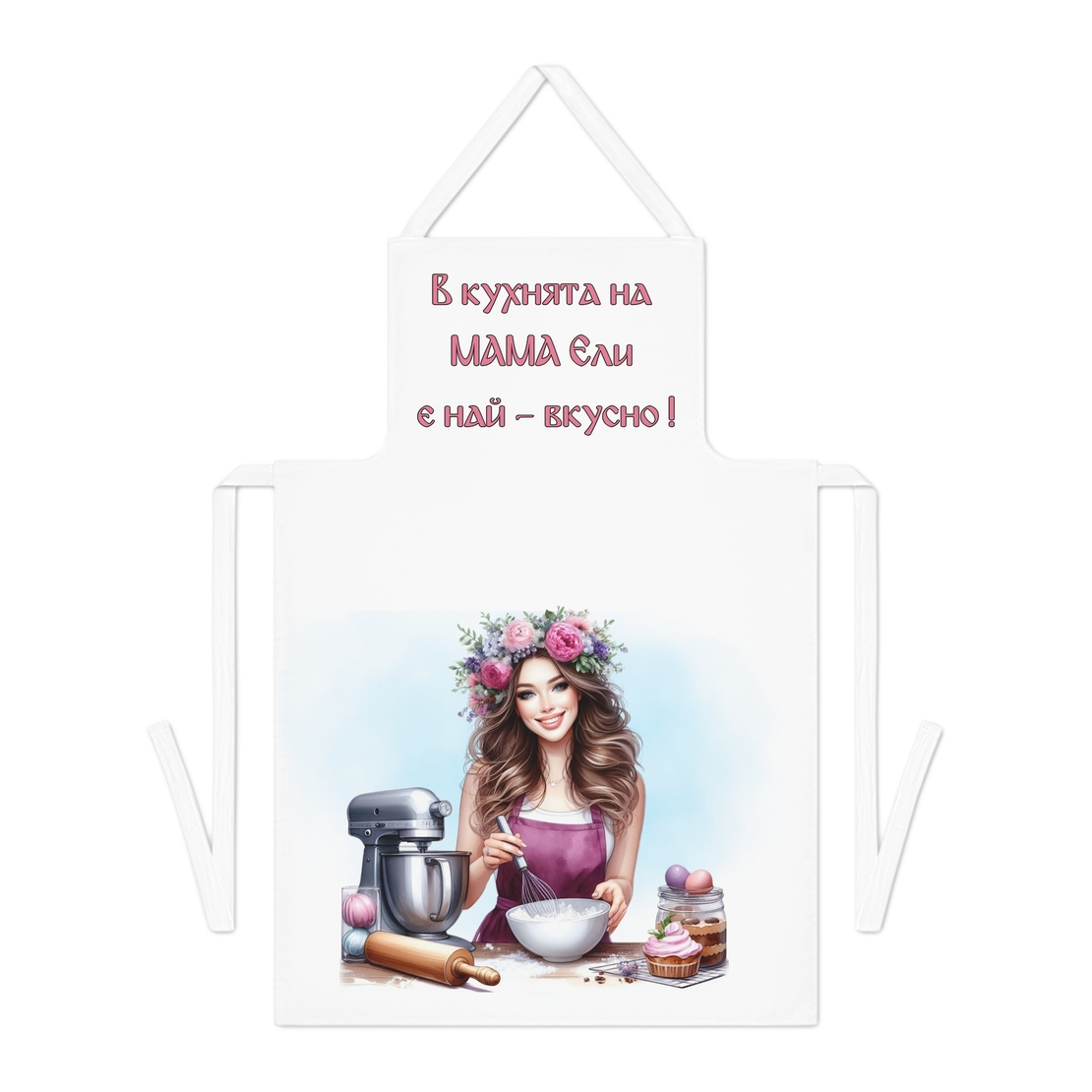 Престилка за готвене 18