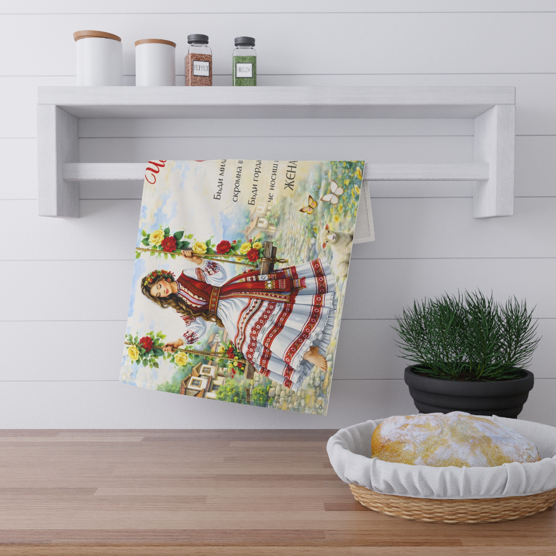 Персонализирана кухненска кърпа 8ми Март 30×50 см 1