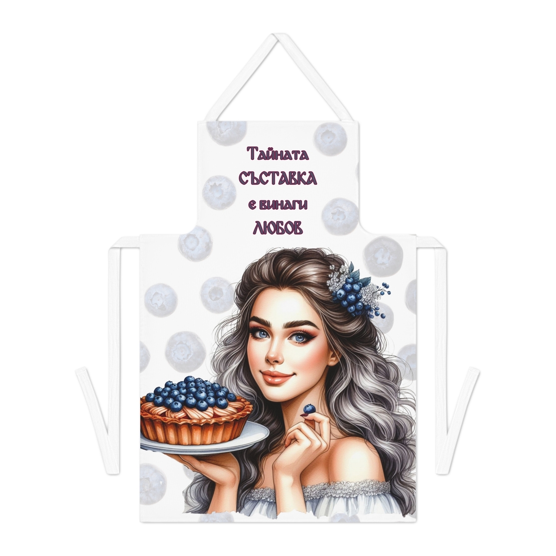 Престилка за готвене 33