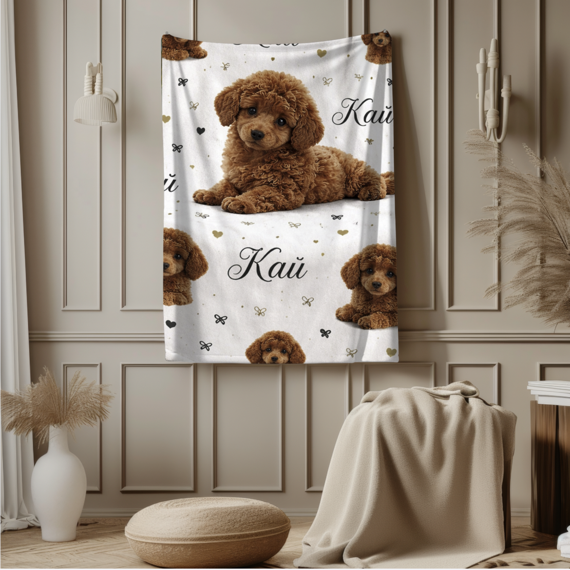 Персонализирано плюшено одеяло с куче и име 2