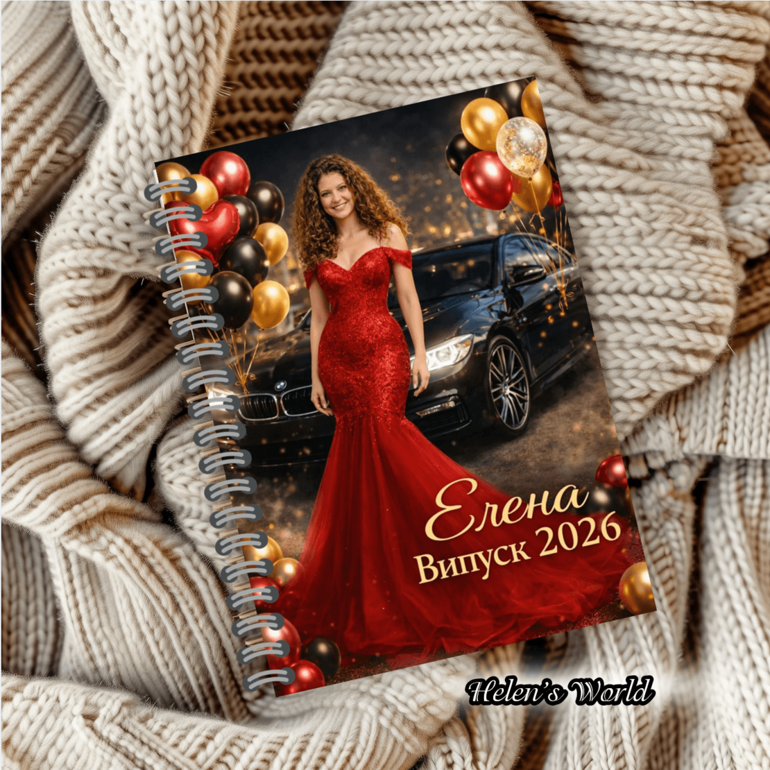 Персонализирани тефтери за абитуриенти момче или момиче