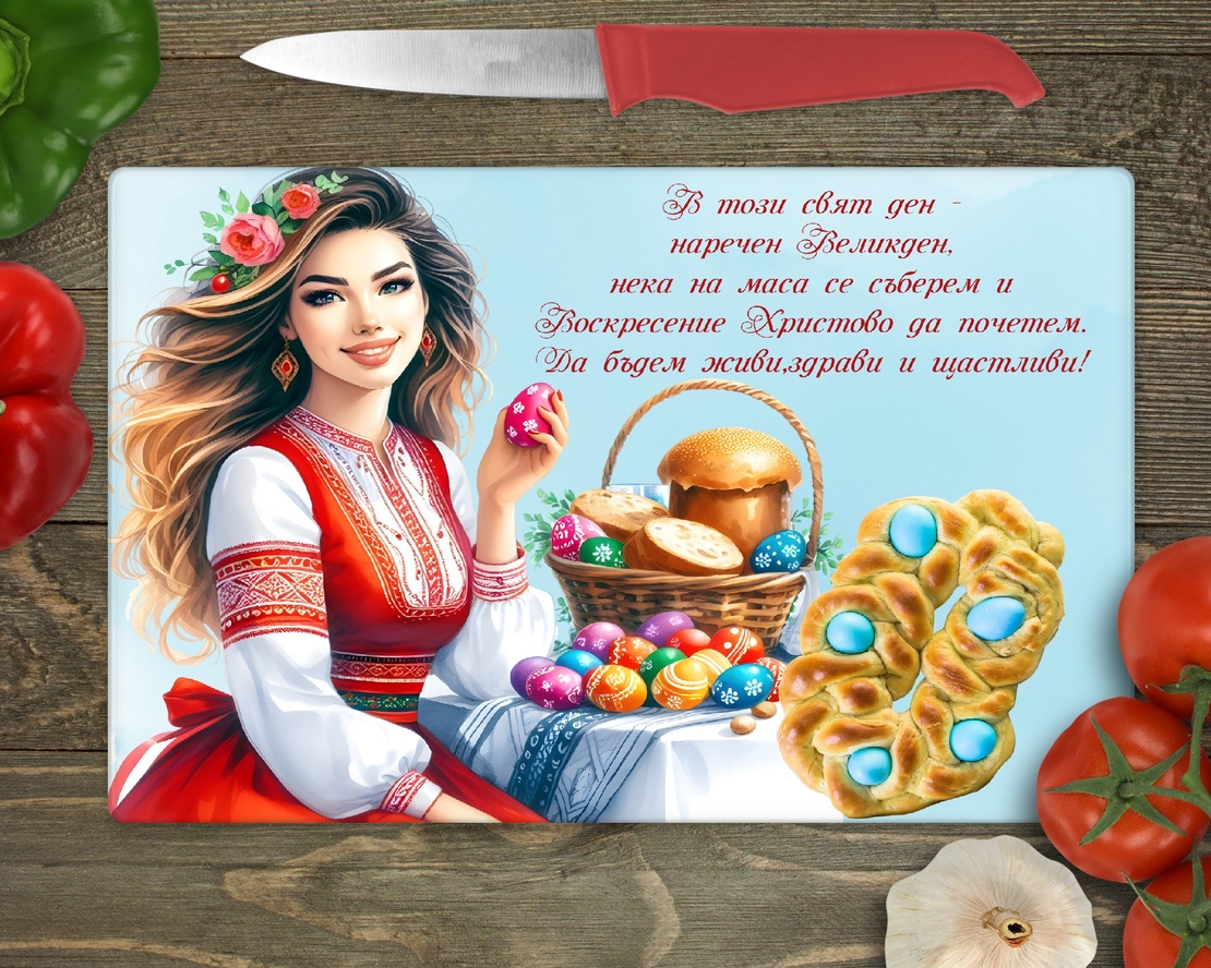 Стъклена дъска за рязане Великден 4