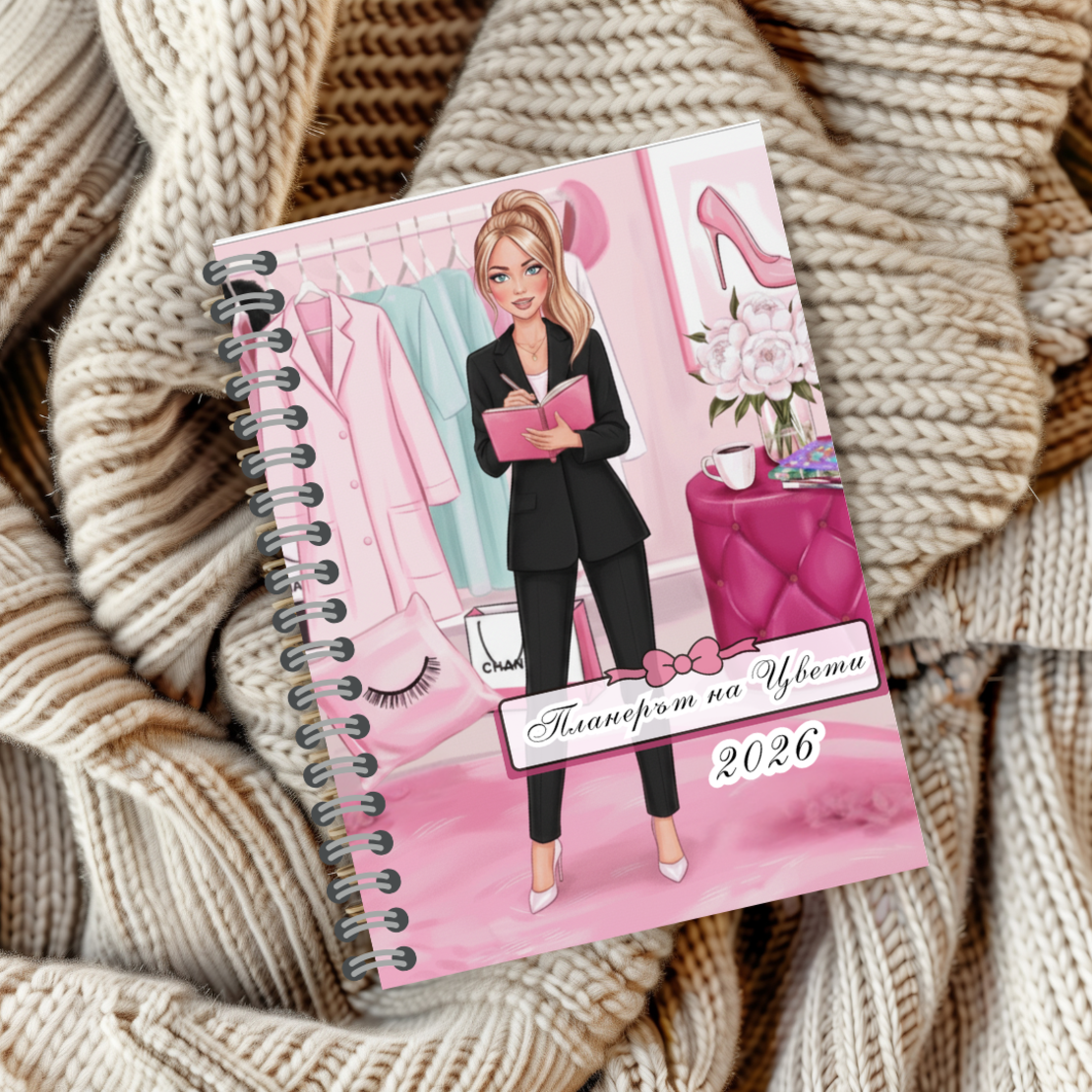 Планер Бизнес дама