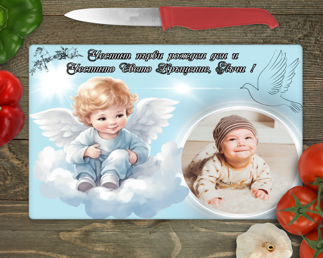 Стъклена дъска за рязане, 