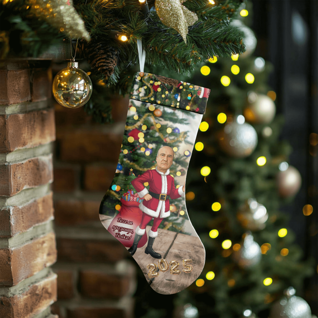 Коледен персонализиран чорап Карикатура Коледа Мъж