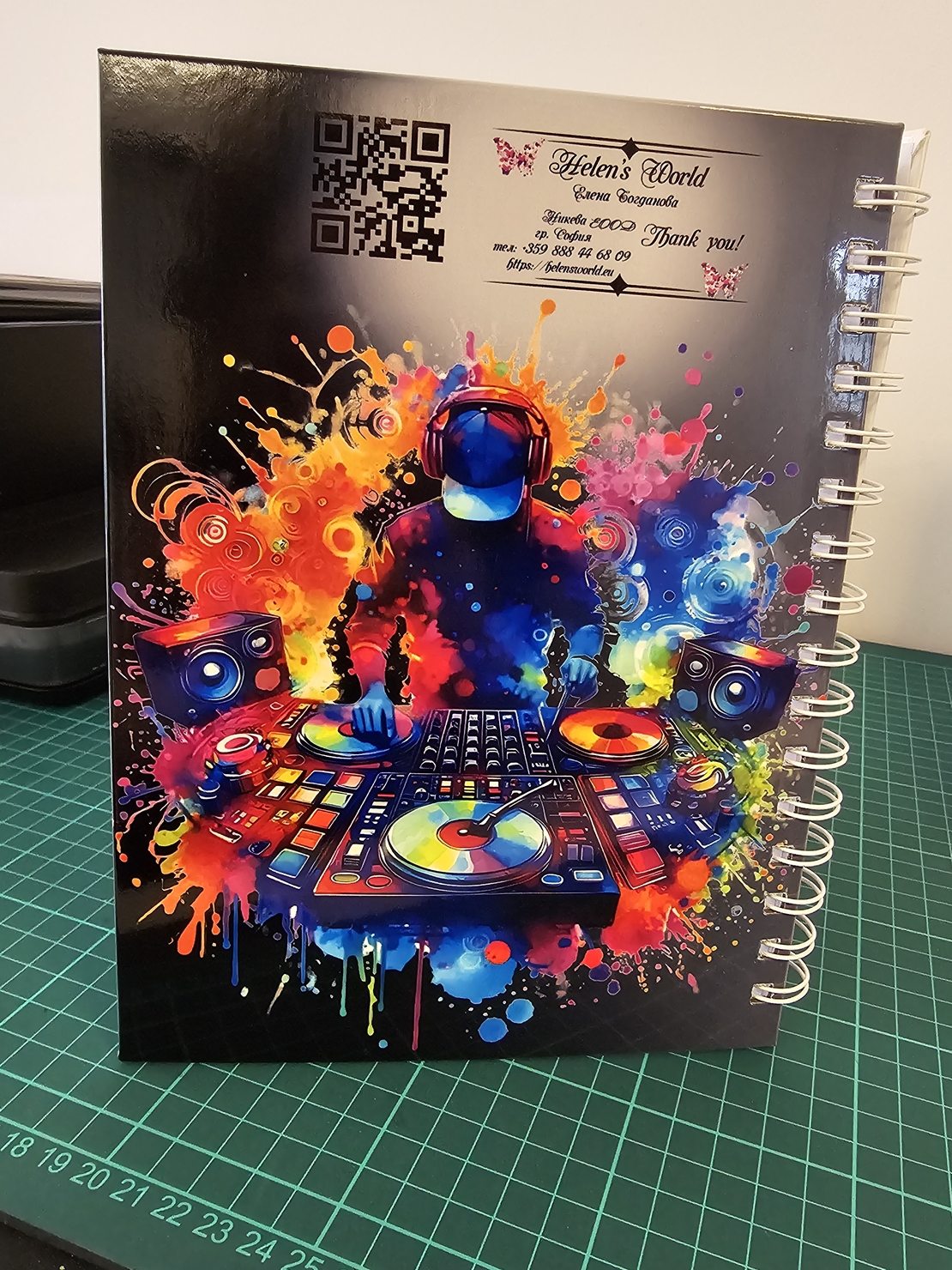 Тефтер Персонализиран за DJ