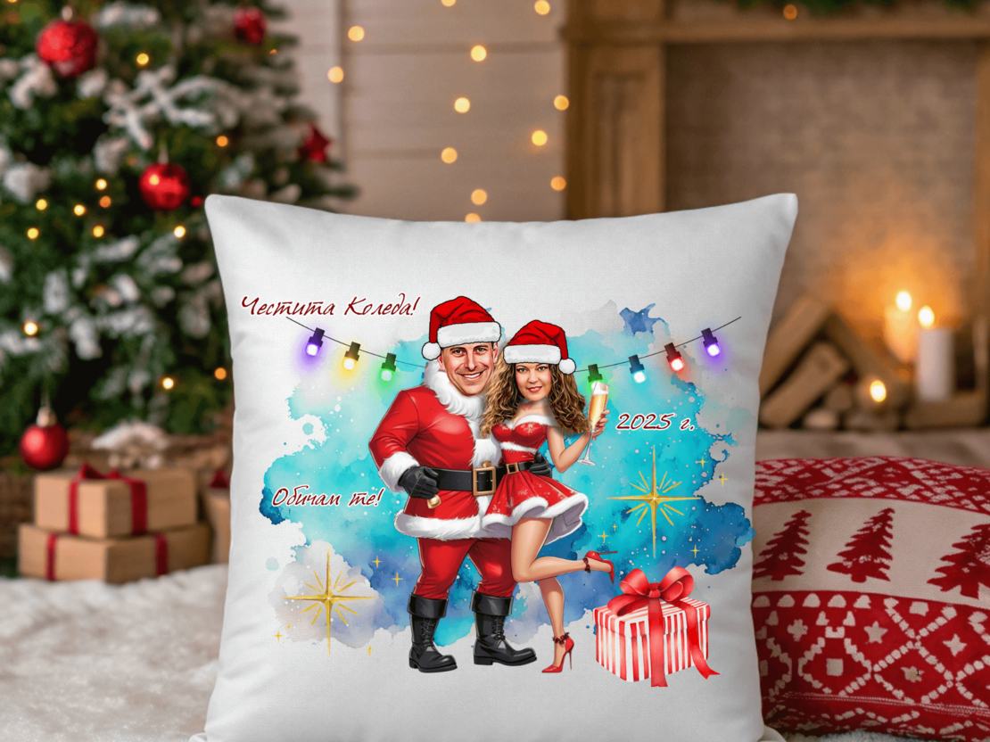 Персонализирана възглавничка Каркатура двойка Дядо Коледа и Снежанка 2