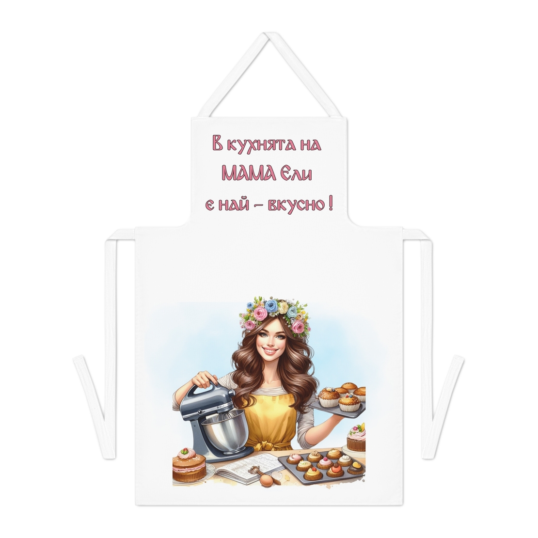 Престилка за готвене 21