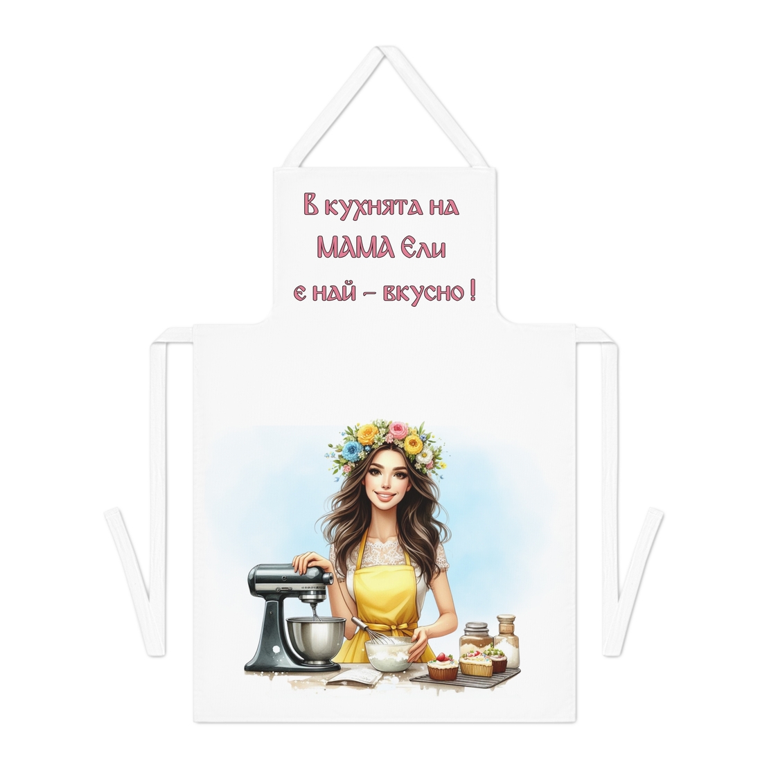 Престилка за готвене 12