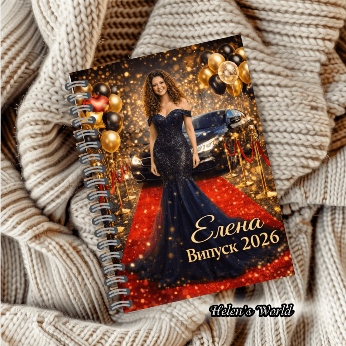 Персонализирани тефтери за абитуриенти момче или момиче