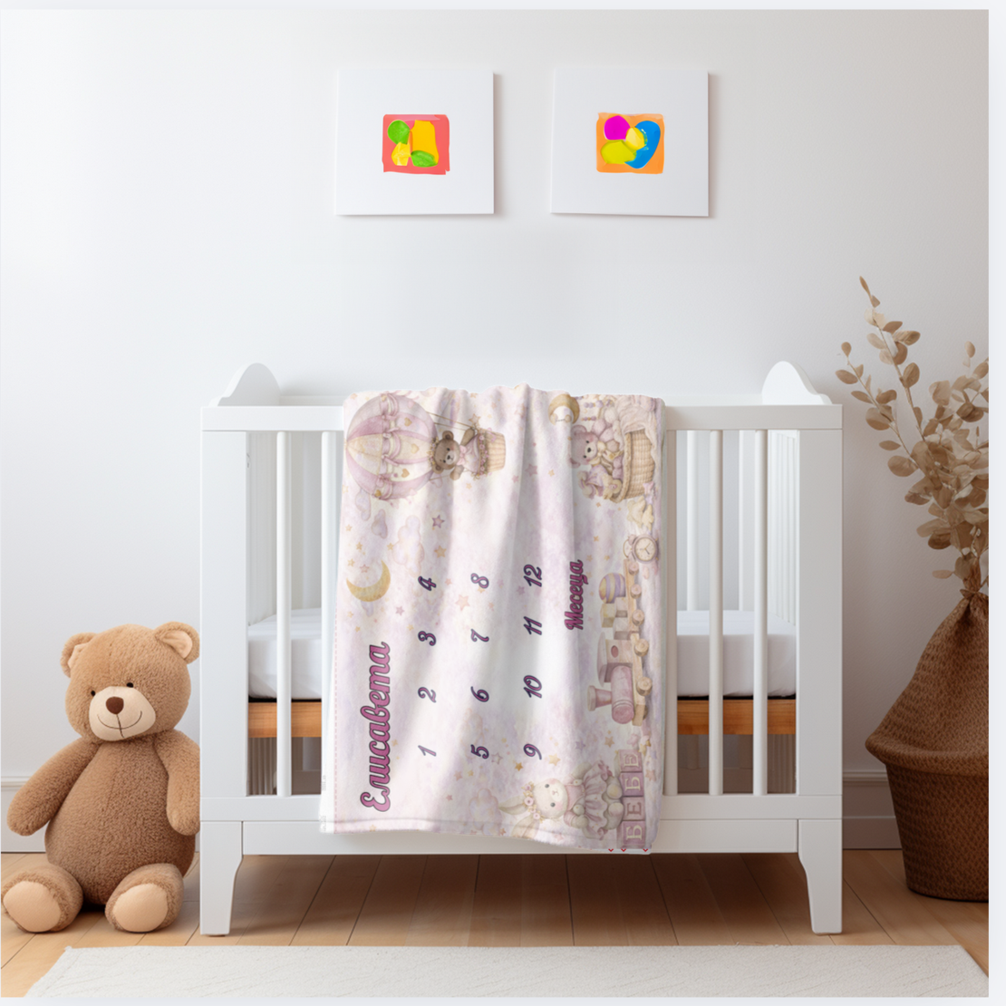 Персонализирано бебешко одеяло за месечни снимки – Момиче