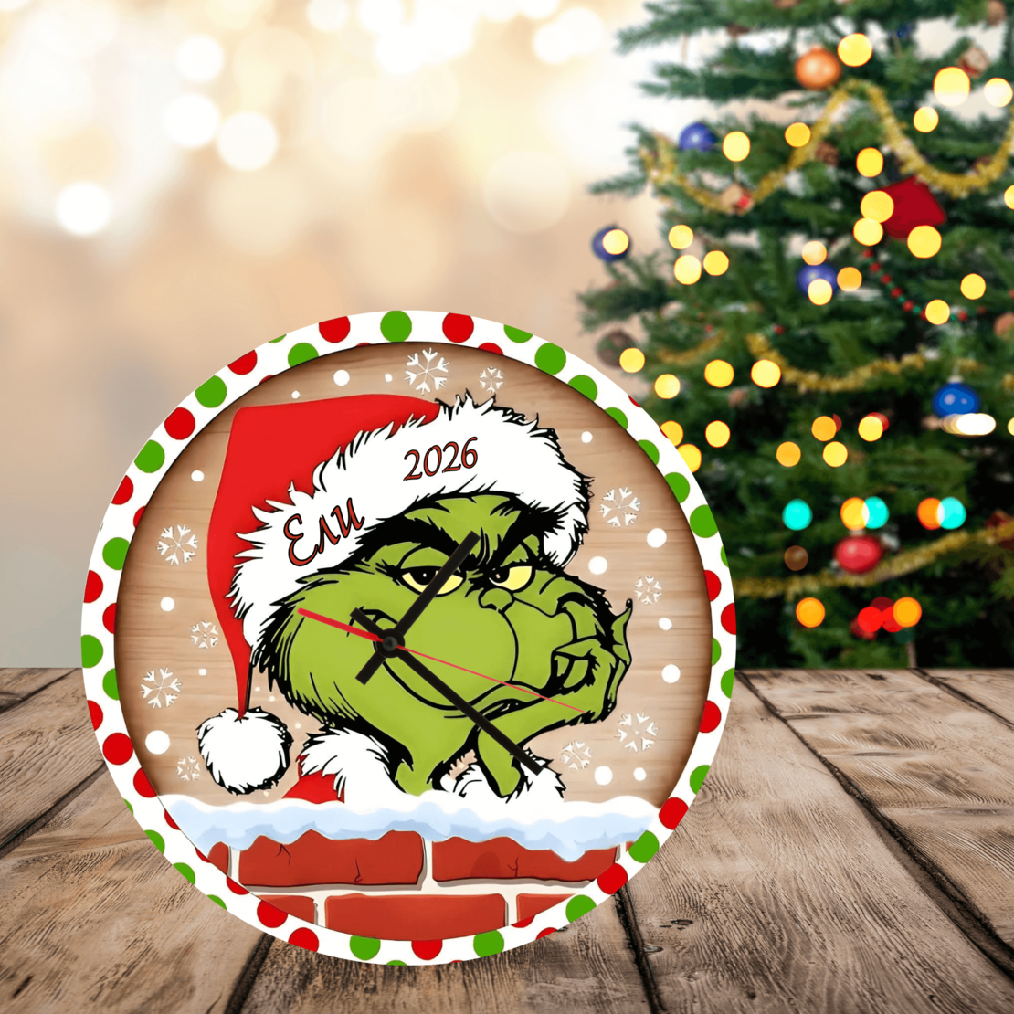 Персонализиран часовник Гринч