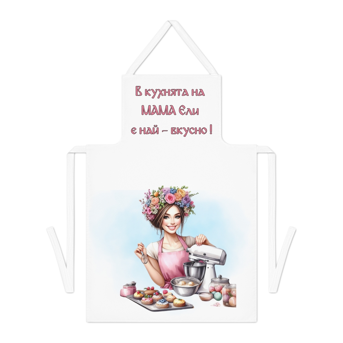 Престилка за готвене 11