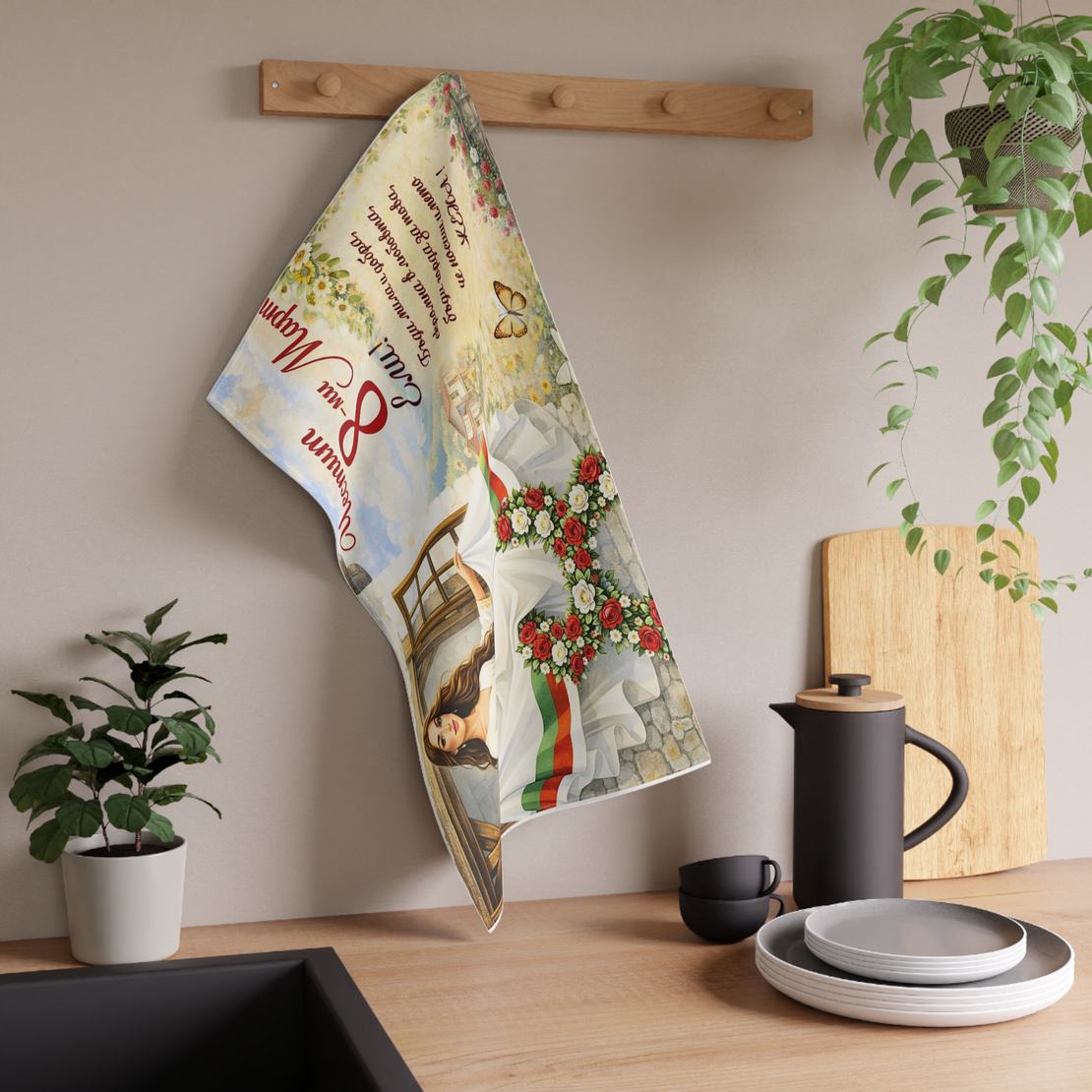 Персонализирана кухненска кърпа 8ми Март 30×50 см