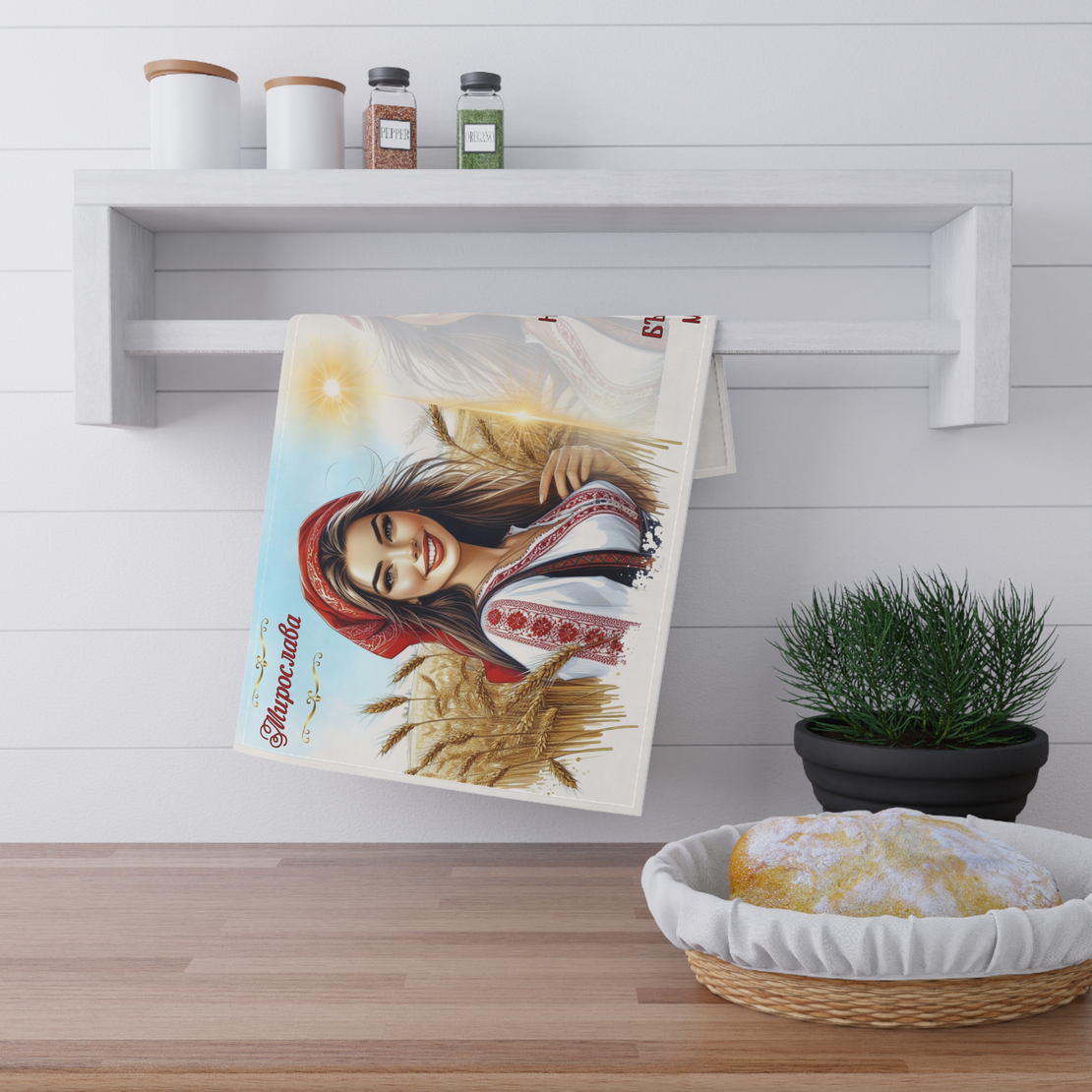 Персонализирана кухненска кърпа България 30×50 см 10