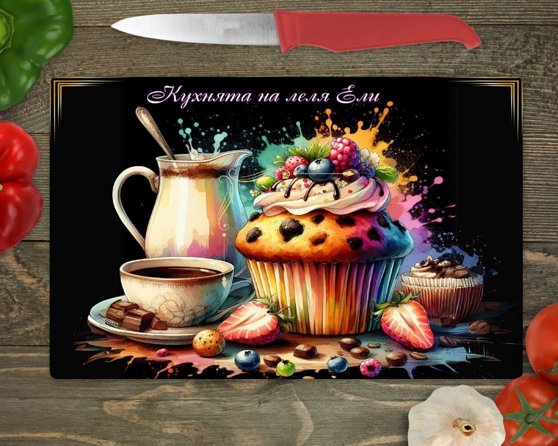 Стъклена дъска за рязане  