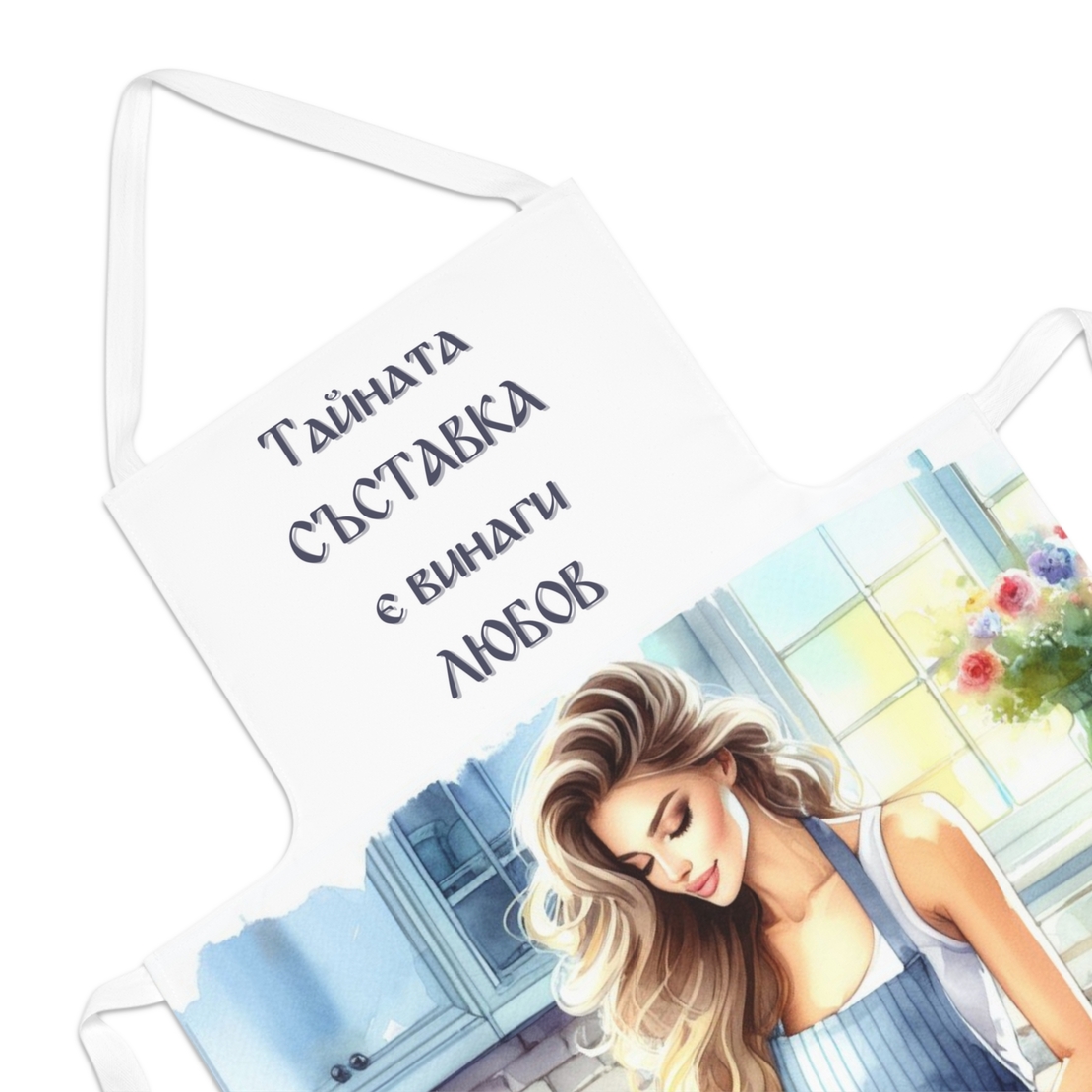 Престилка за готвене 37