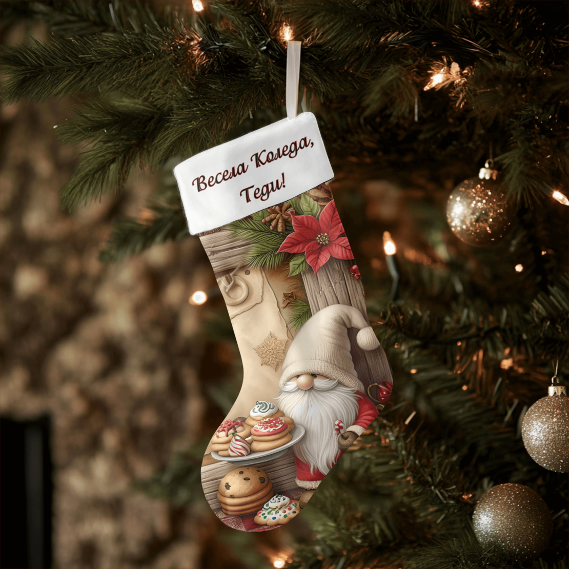 Коледен персонализиран чорап Коледна магия 12